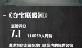 免费移动电影在线观看,移动电影在线观看新体验